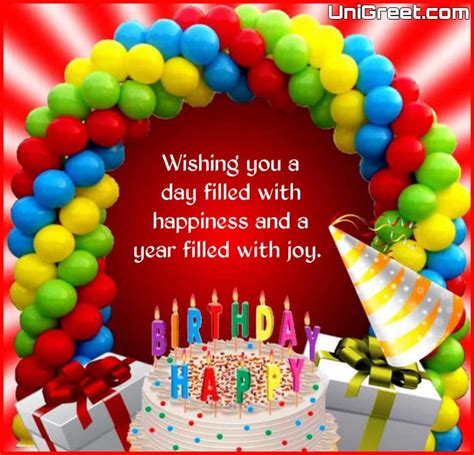 happy birthday cool pics|free happy birthday message image.